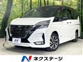 2022 Nissan Serena