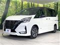 2022 Nissan Serena