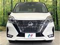 2022 Nissan Serena