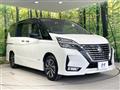 2022 Nissan Serena