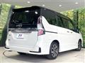 2022 Nissan Serena