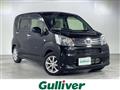 2017 Daihatsu Move