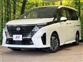 2023 Nissan Serena