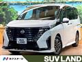 2023 Nissan Serena