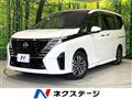 2023 Nissan Serena