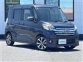 2015 Nissan DAYZ ROOX