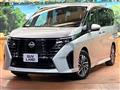 2023 Nissan Serena