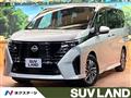 2023 Nissan Serena
