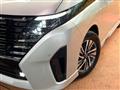 2023 Nissan Serena