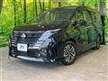 2023 Nissan Serena
