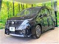 2023 Nissan Serena