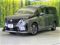 2024 Nissan Serena