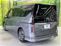 2024 Nissan Serena