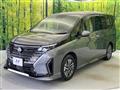 2024 Nissan Serena