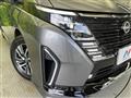 2024 Nissan Serena