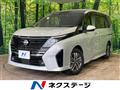 2024 Nissan Serena