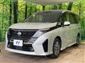 2024 Nissan Serena