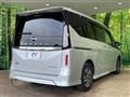 2024 Nissan Serena