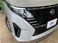 2024 Nissan Serena
