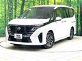 2024 Nissan Serena