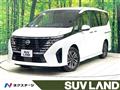 2024 Nissan Serena