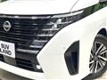 2024 Nissan Serena