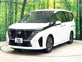 2024 Nissan Serena