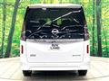2024 Nissan Serena