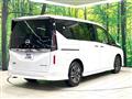 2024 Nissan Serena