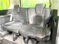 2024 Nissan Serena