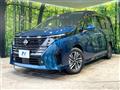 2024 Nissan Serena