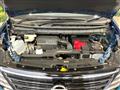 2024 Nissan Serena