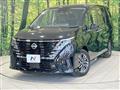 2024 Nissan Serena