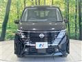 2024 Nissan Serena