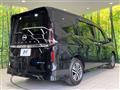 2024 Nissan Serena