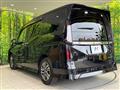 2024 Nissan Serena