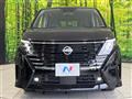 2024 Nissan Serena