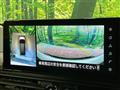 2025 Nissan Serena