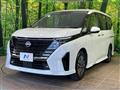 2025 Nissan Serena