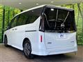 2025 Nissan Serena