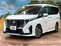 2025 Nissan Serena