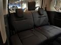 2025 Nissan Serena