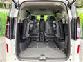 2025 Nissan Serena