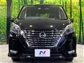 2022 Nissan Serena