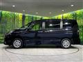 2022 Nissan Serena