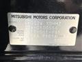 2014 Mitsubishi OUTLANDER PHEV