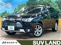 2014 Mitsubishi OUTLANDER PHEV