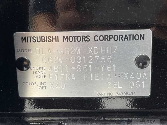2016 Mitsubishi OUTLANDER PHEV
