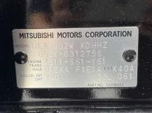 2016 Mitsubishi OUTLANDER PHEV