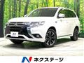 2018 Mitsubishi OUTLANDER PHEV